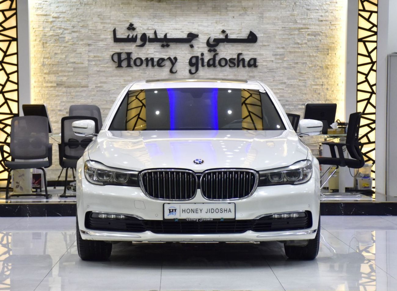 BMW 730Li EXCELLENT DEAL for our BMW 730Li ( 2017 Model ) in White Color GCC Specs