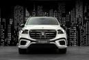 مرسيدس بنز GLS 450 4MATIC