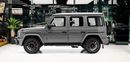 Mercedes-Benz G 63 AMG 4.0L V8 Twin-Turbocharged Engine + eMotor | Warranty