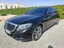 مرسيدس بنز S 500 مرسيدس S500 2014 فل