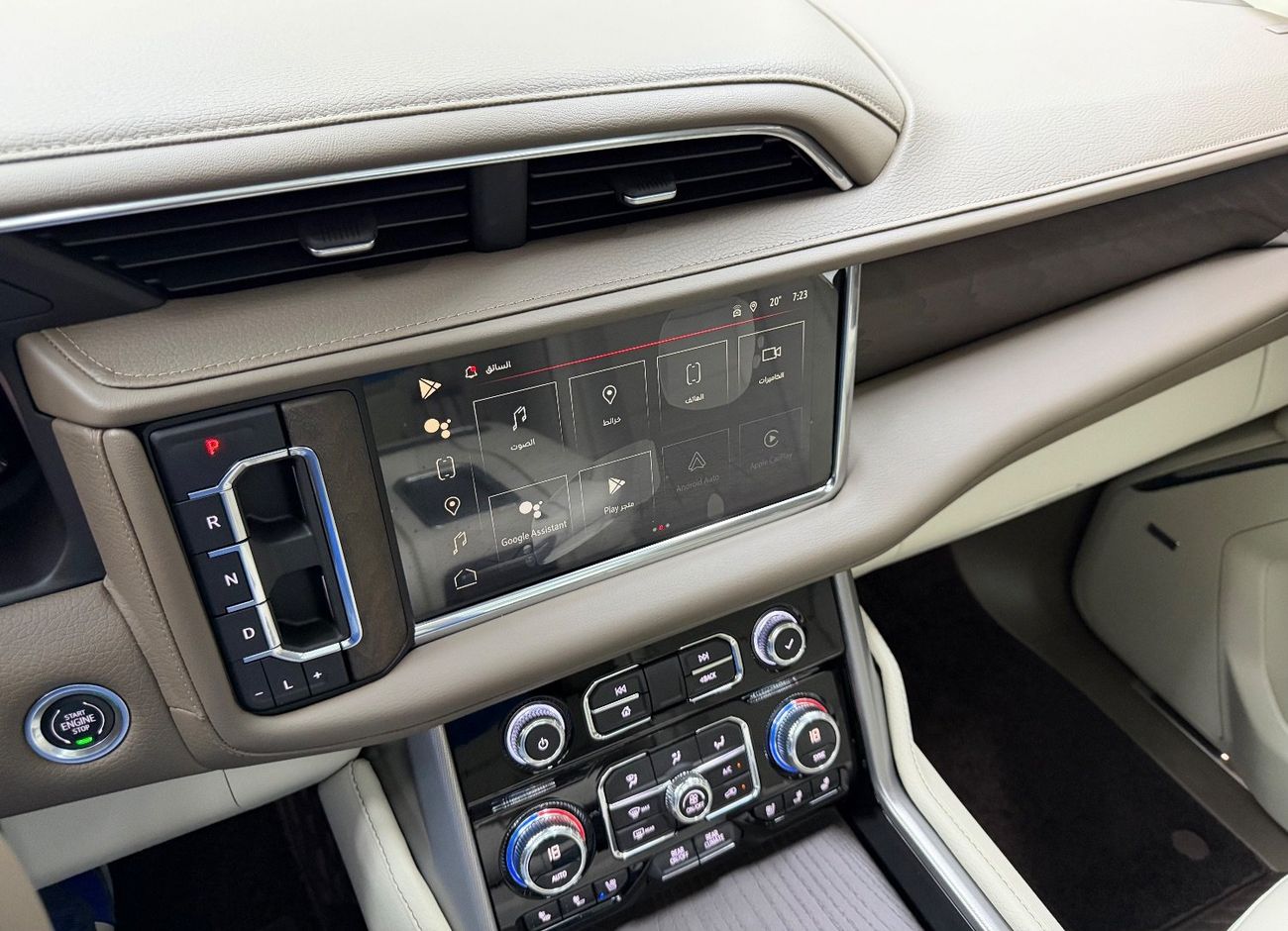 GMC Yukon XL GCC .. FSH .. 6,2L .. XL .