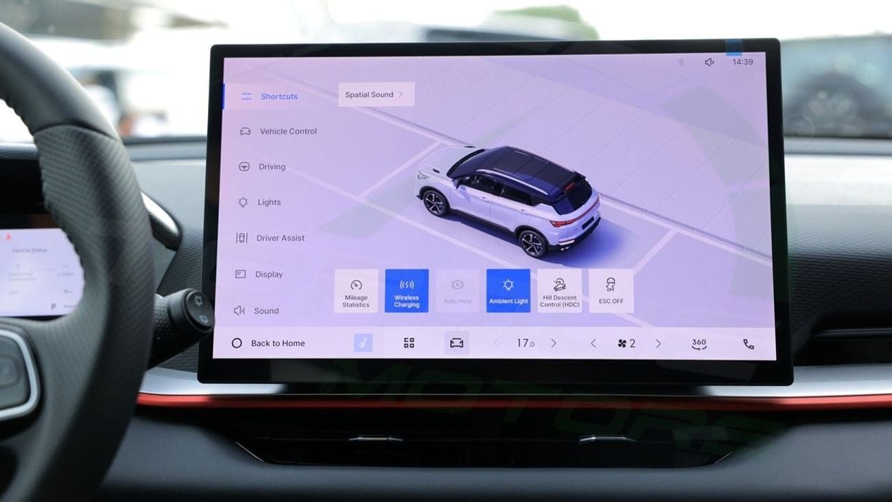 Geely Coolray 2026 Geely Coolray GF+ 1.5T FWD GCC 0 KM With 7 Years Warranty or 250,000Km At Official Dealer