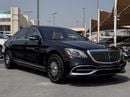 Mercedes-Benz S 450 Std 3.0L