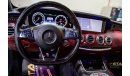 مرسيدس بنز S 500 كوبيه 2016 Mercedes S-500 Coupe, Warranty, Full Mercedes History, GCC, Low Kms