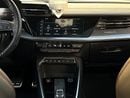 أودي S3 TFSI