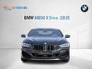 بي أم دبليو M850i xDrive 4.0L