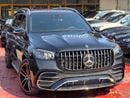 مرسيدس بنز GLS 450 4MATIC