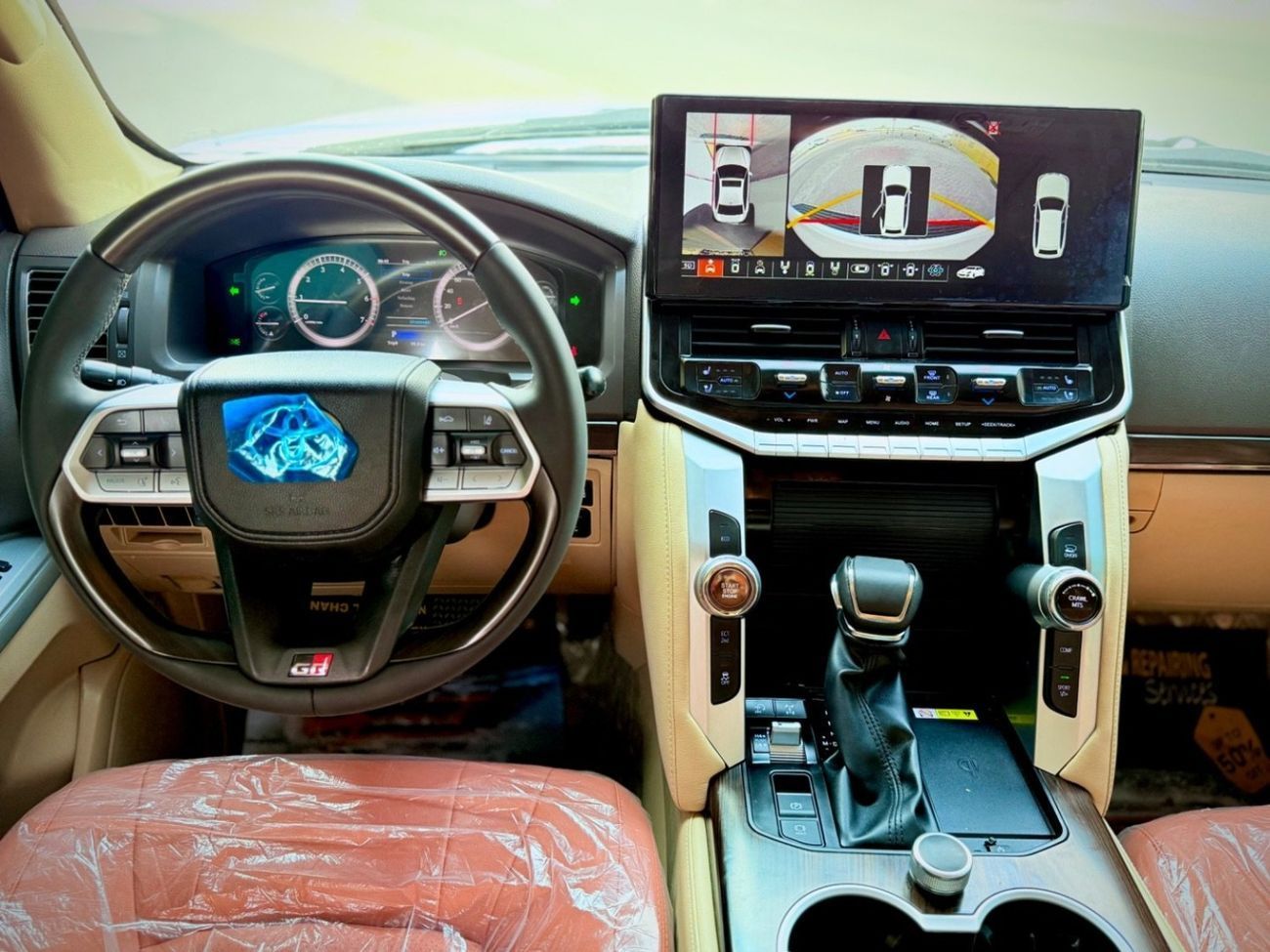 Toyota Land Cruiser 2016 GXR V6 Upgrade to LC300 2024 Full Modification Inside Interior and Outside Exterior