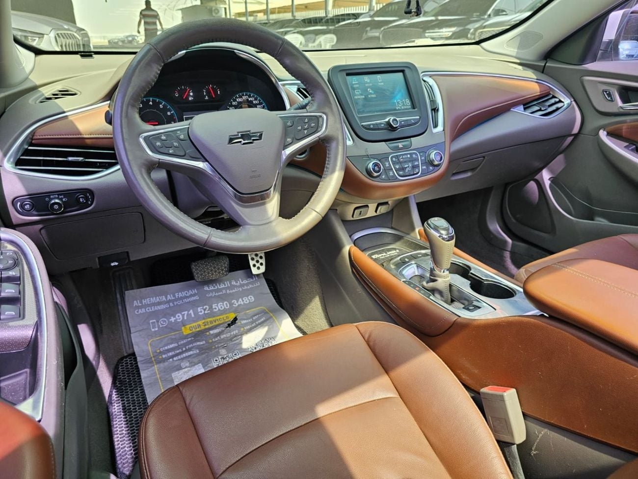 Chevrolet Malibu