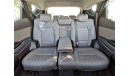 هيونداي سانتا في 2.4L, 18" Rims, Active ECO Control, DRL LED Headlights, Leather Seats, Dual Airbags (LOT # 1704)