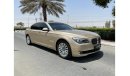 بي أم دبليو 730 Li Clean Car