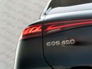 Mercedes-Benz EQS 450 SUV 4MATIC