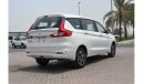 سوزوكي ايرتيغا SUZUKI ERTIGA 1.5L 2024 PETROL