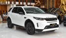 لاند روفر دسكفري سبورت RANGE ROVER DISCOVERY SPORT | P520 | 2.0L 4CYL TURBO