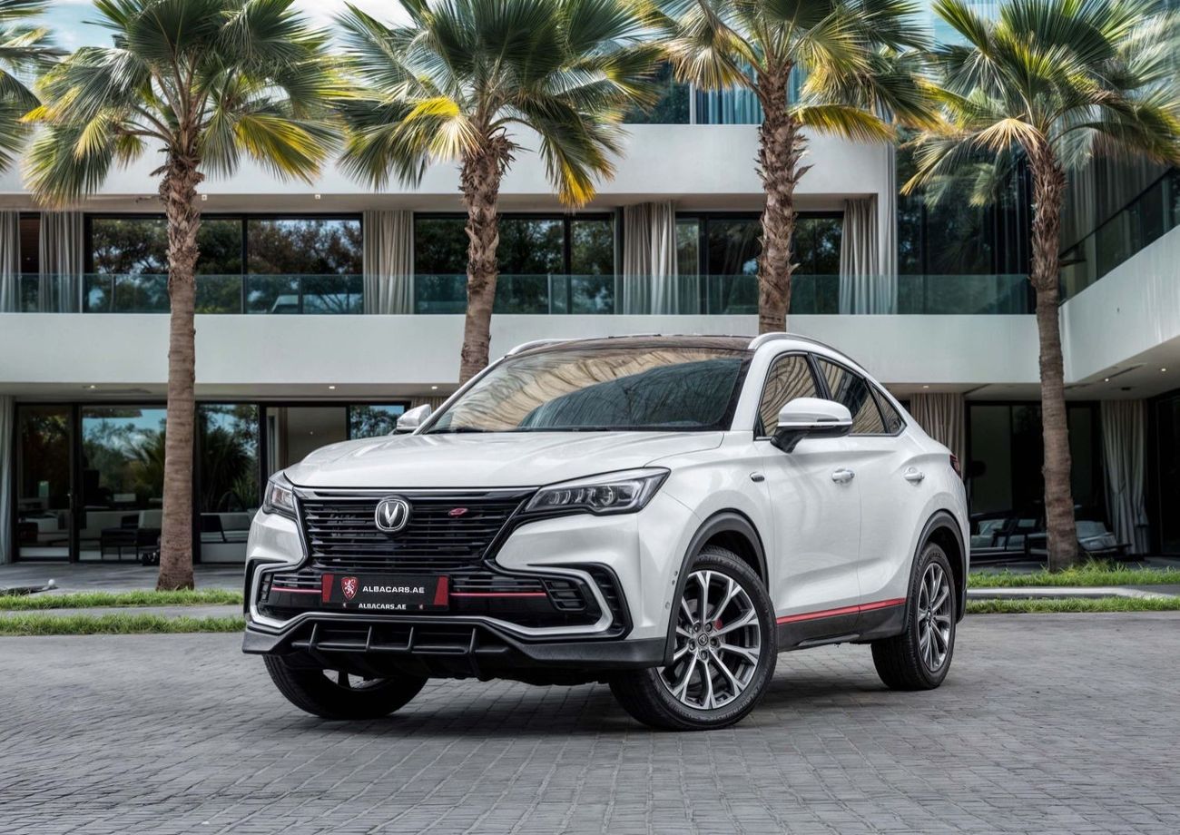 Changan CS85 | 1,567 P.M  | 0% Downpayment | Agency Warranty & Service Contract