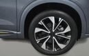 Geely Tugella GL 2025 | AED 1050/Month | 0 DP | 30 Day Return | Warranty