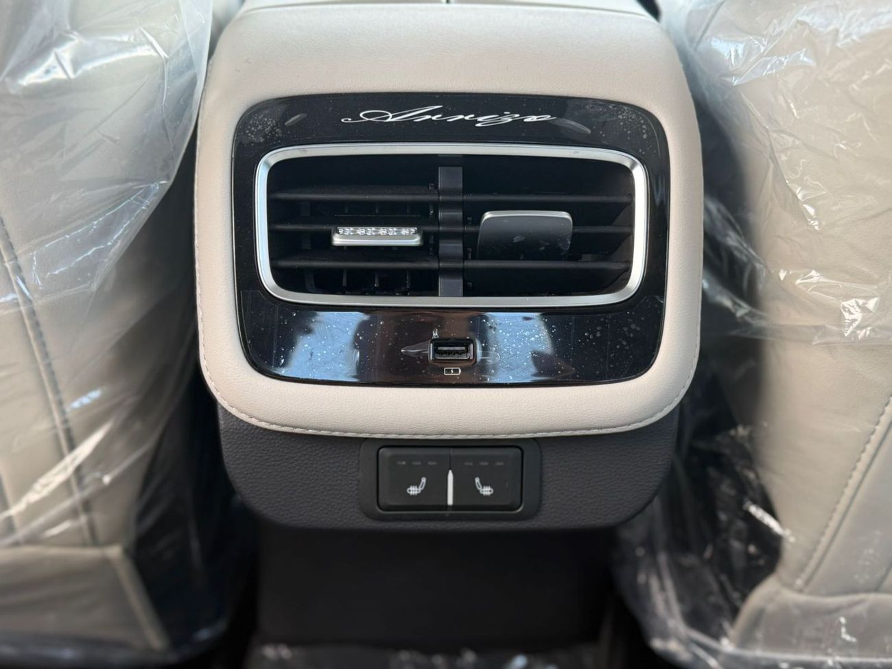 Chery Arrizo 8 CHERY ARRIZO 8 - FLAGSHIP 2.0L Turbo - GCC Specs - BRAND NEW 2024 MODEL