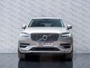 فولفو XC 90 ULTIMATE BRIGHT F1 B6 2.0T