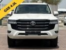 Toyota Land Cruiser GXR || 4.0L PETROL V6 || SPECIAL PRICE FOR AFRICA || 2024