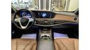 Mercedes-Benz S 560 MERCEDES S560 MODEL 2019 KM 12000 NO ACCIDENT NO PAINT FULL OPTION
