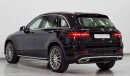 Mercedes-Benz GLC 300 4MATIC