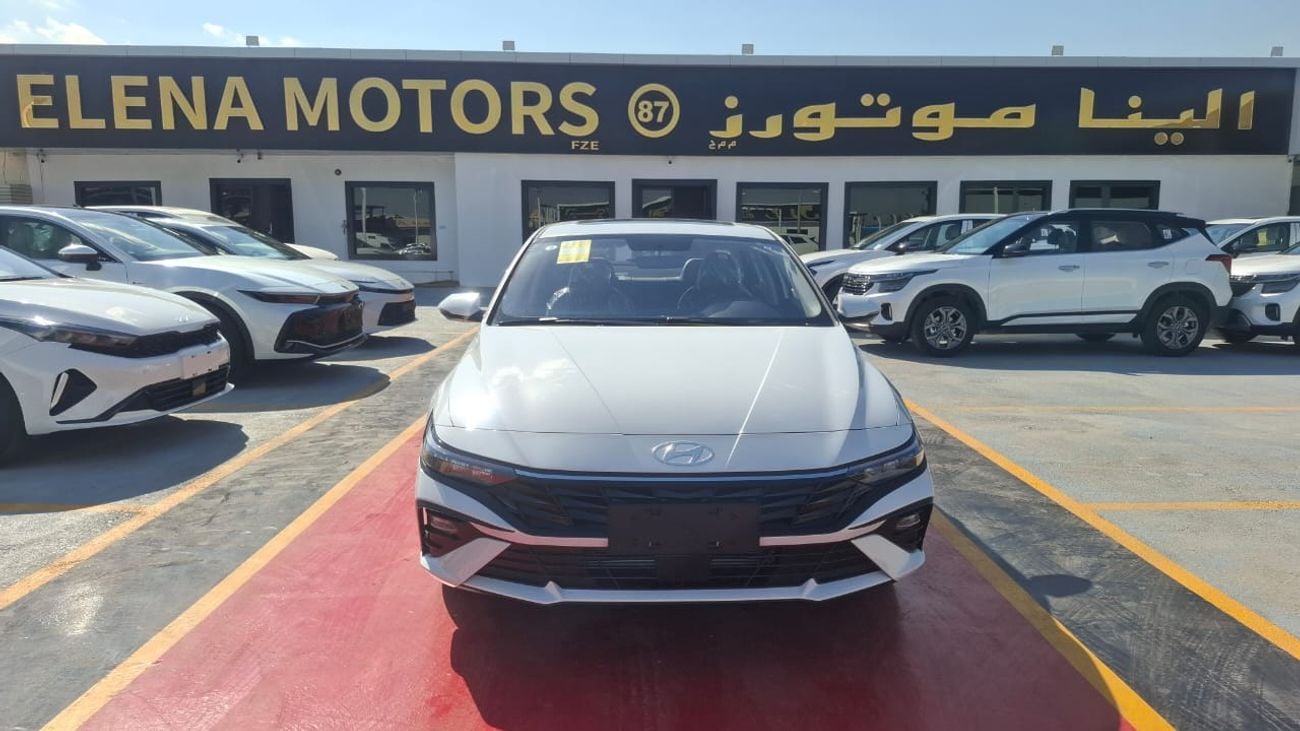 هيونداي إلانترا 2025 HYUNDAI ELANTRA (EXPORT ONLY)