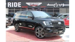 فورد إكسبيديشن LIMITED