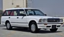 تويوتا كراون Super Saloon -4 Cyl-2.0 L-Perfect Condition