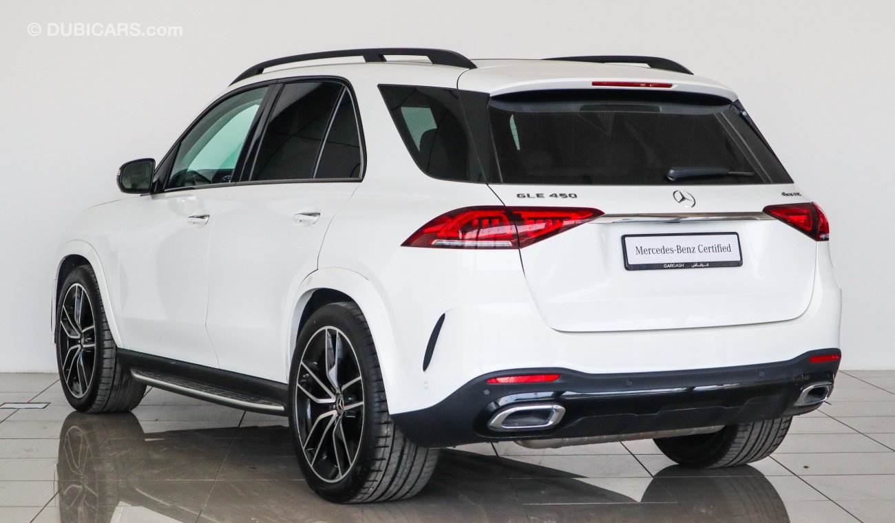 مرسيدس بنز GLE 450 4matic