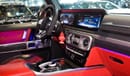 Mercedes-Benz G 63 AMG BRAND NEW MERCEDES BENZ G 63 AMG - 2021 - FULL CARBON FIBER - NIGHT PACKAGE - BACK DVD