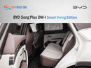 BYD Song Plus BYD SONG PLUS DM-I 160KM FLAGSHIP SMART DRIVING EDITION  2025 (Export )