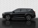 Jetour X70 Plus
