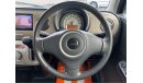 Suzuki Alto HE22S