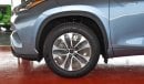 تويوتا هايلاندر Toyota Highlander 2.5L GLE, Hybrid, 2023 Light Blue