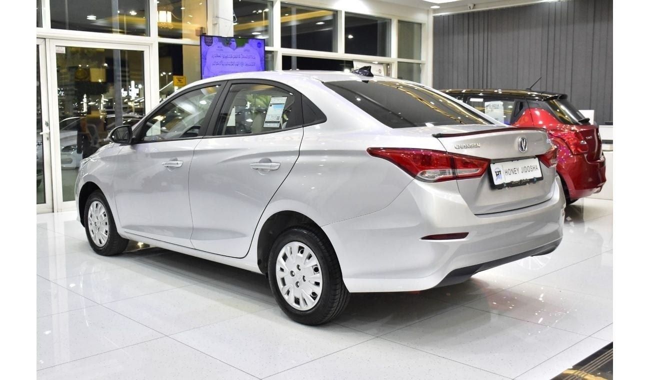 تشنجان الس فين EXCELLENT DEAL for our Changan Alsvin 1.5L ( 2024 Model ) in Silver Color GCC Specs