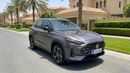 MG One LUX 2024 | AED 863/Month | 0 DP | 30 Day Return | Warranty | Service History