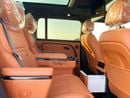 روكس أداماس VIP6 Seat Brand New
