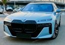 BMW 740i M SPORT Warranty & Service 2026 GCC