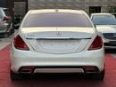 مرسيدس بنز S 550 V8 - 4.7L