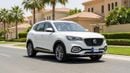 MG HS TROPHY 2022 | AED 751/Month | 0 DP | 30 Day Return | Warranty | Service History