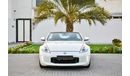 Nissan 370Z Roadster - 2 Y Warranty! - Full Service History -  AED 1,351 PER MONTH - 0% DP