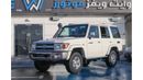 تويوتا لاند كروزر 70 toyota land cruiser hard top 4.0L 2023