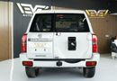 Nissan Patrol Safari Nissan Safari 2024 - 7 Years warranty + 7 Years Service Contract