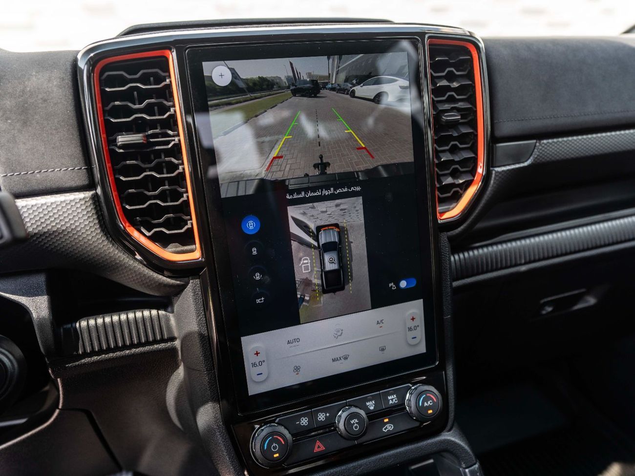 Ford Ranger Raptor Raptor