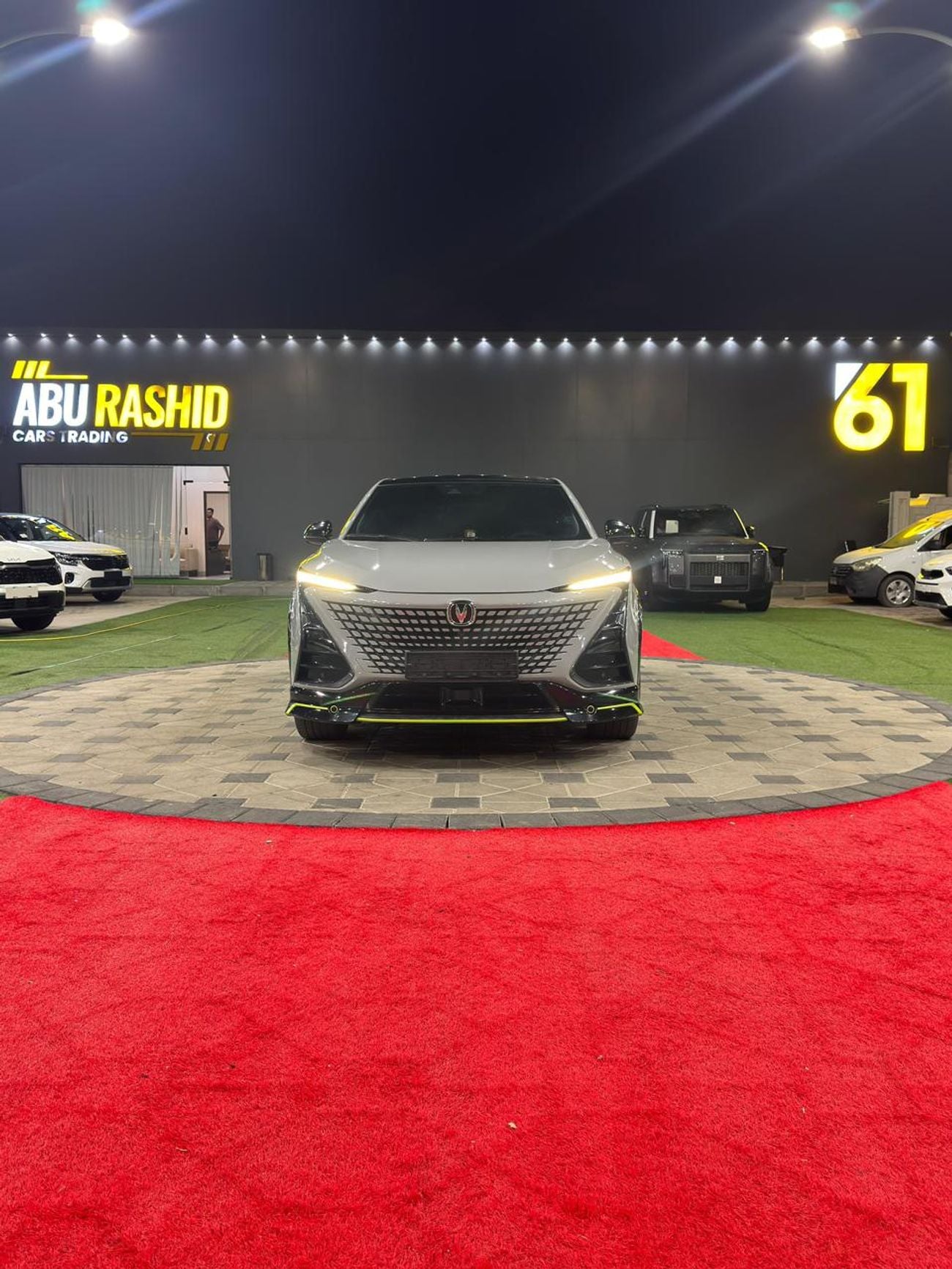 تشنجان أوني تي 1.5T Sport