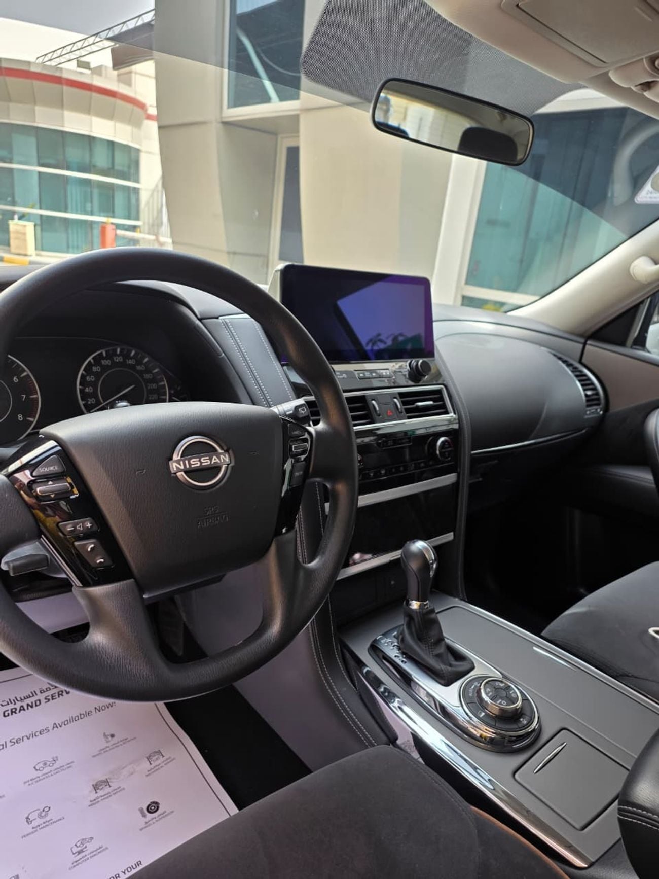 Nissan Patrol SE T2