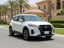 Nissan Kicks SV 2024 | AED 828/Month | 0 DP | 30 Day Return | Warranty