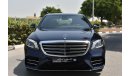 Mercedes-Benz S 450 Mercedes Benz S450 GCC