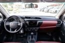تويوتا هيلوكس Single Cab 2.4L Manual - Super White Inside Maroon | Export Only