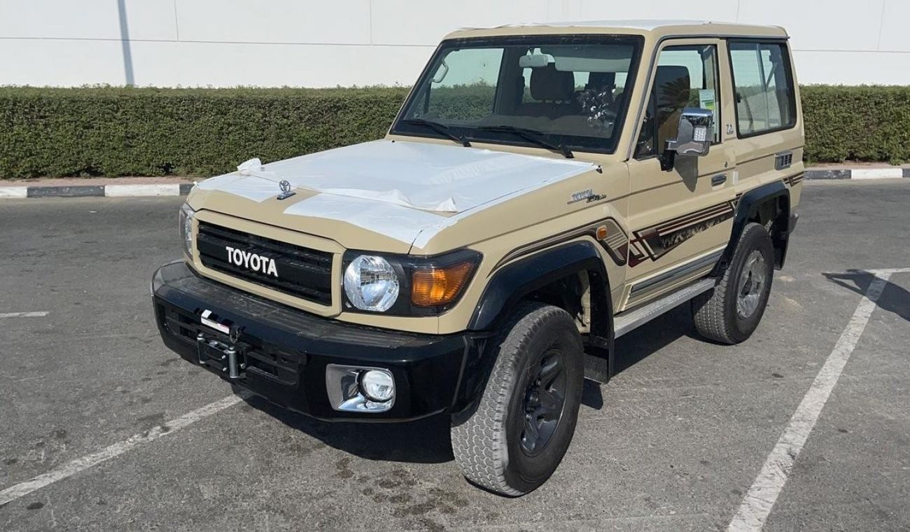 Toyota Land Cruiser 70 TOYOTA LANDCRUISER 2 DOOR CAPSULE 70TH ANNIVERSARY